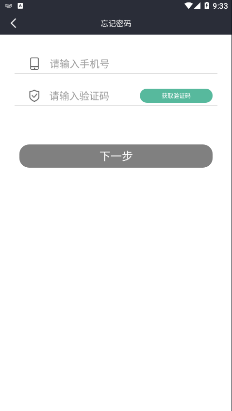 һappv1.5.0 °