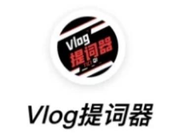 vlogapp