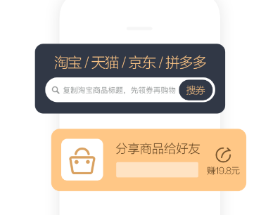 呱呱生活app