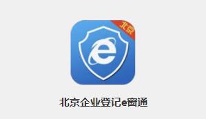 ҵǼeͨapp