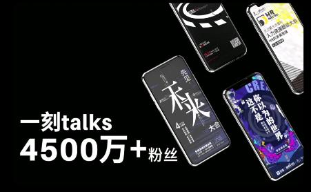 һtalksٰ