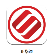 正华通app