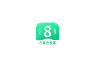 8分钟专家app