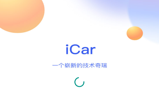 iCar̬app