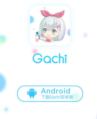 Gachi app