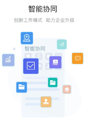 采孚app