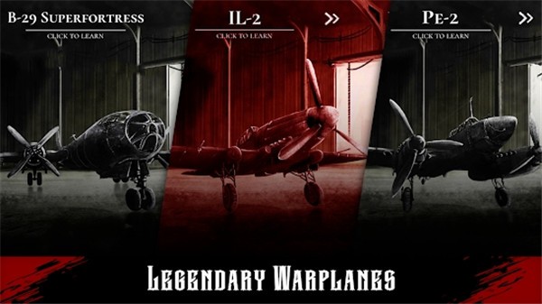 Warplane inc.(ս˾)v1.12 İ