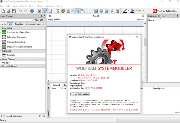 Wolfram SystemModeler(建模仿真软件)v12.3 官方版