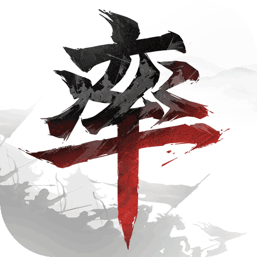 率土之滨华为版v4.3.5 安卓版