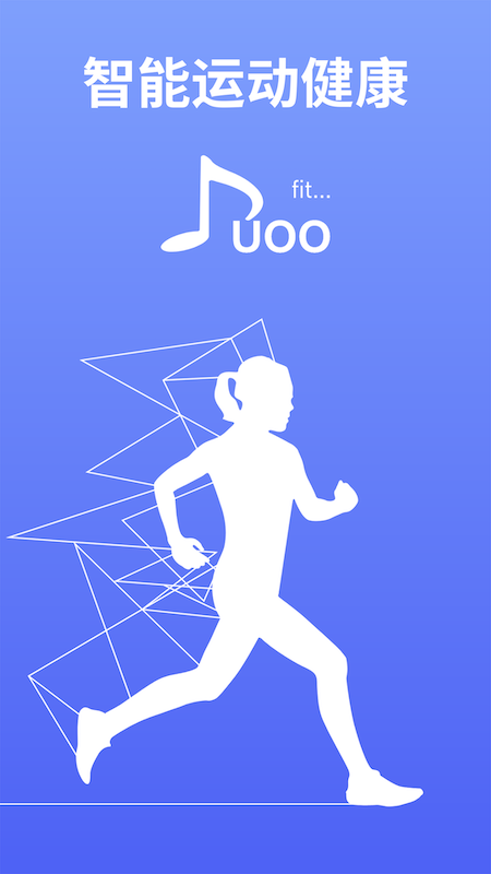 Duoofitֻv1.0.0 ׿