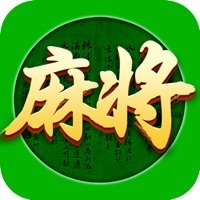 指尖四川麻将苹果版v2.8.6 官方版