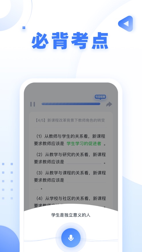 ۱ʽʦiosv4.0.4 iPhone