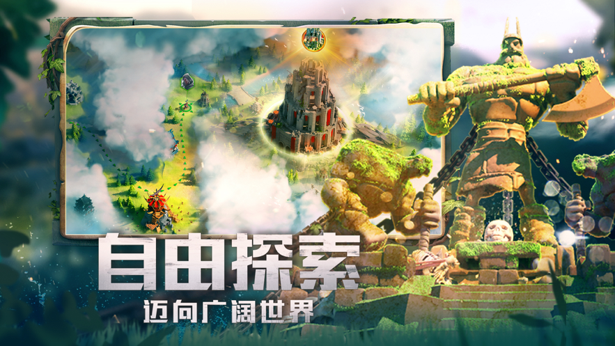 万国觉醒ios版v1.0.53.17 官方版