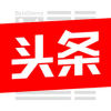 ͷIOS°v8.4.2 ƻ