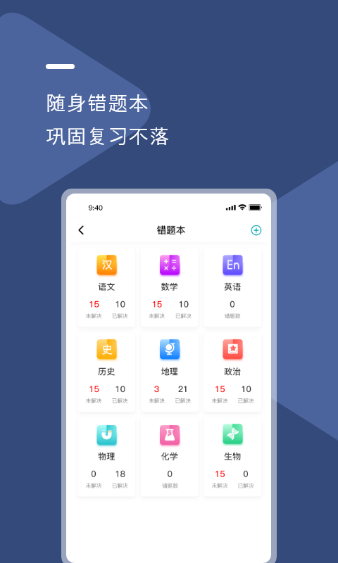 UУǻۿv1.0.1 ׿