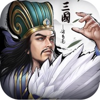 正统三国iOS版本v1.13.98 官方版