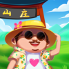 Building Set - Builder(ɽׯȼ)v1 ׿