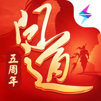 问道手游iOS版v2.080.1207 官方版