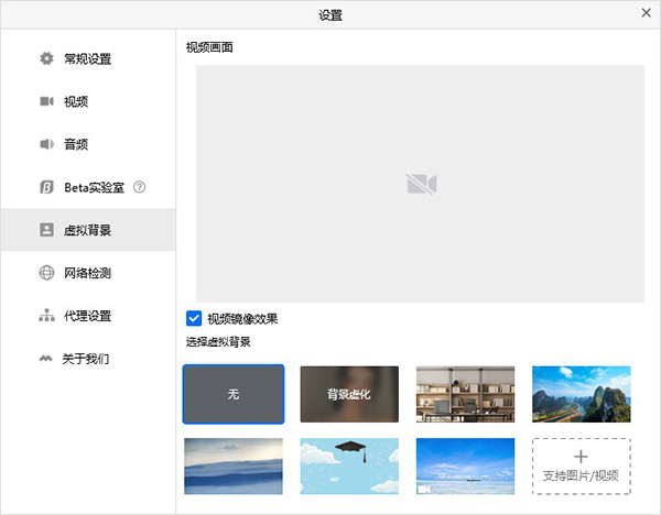 Ѷ԰v3.20.3.403 ٷ°