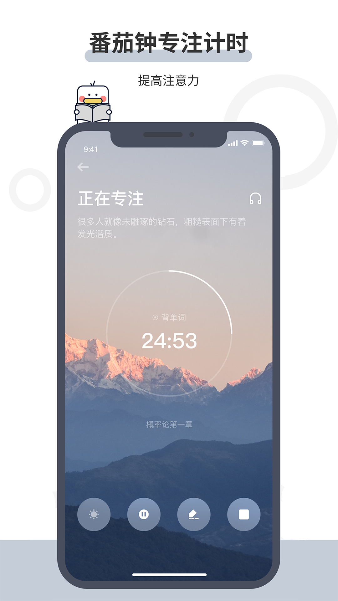 ƻiosv1.1.0 iPhone