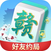 中至赣牌圈游戏iOS版v1.14 官方版