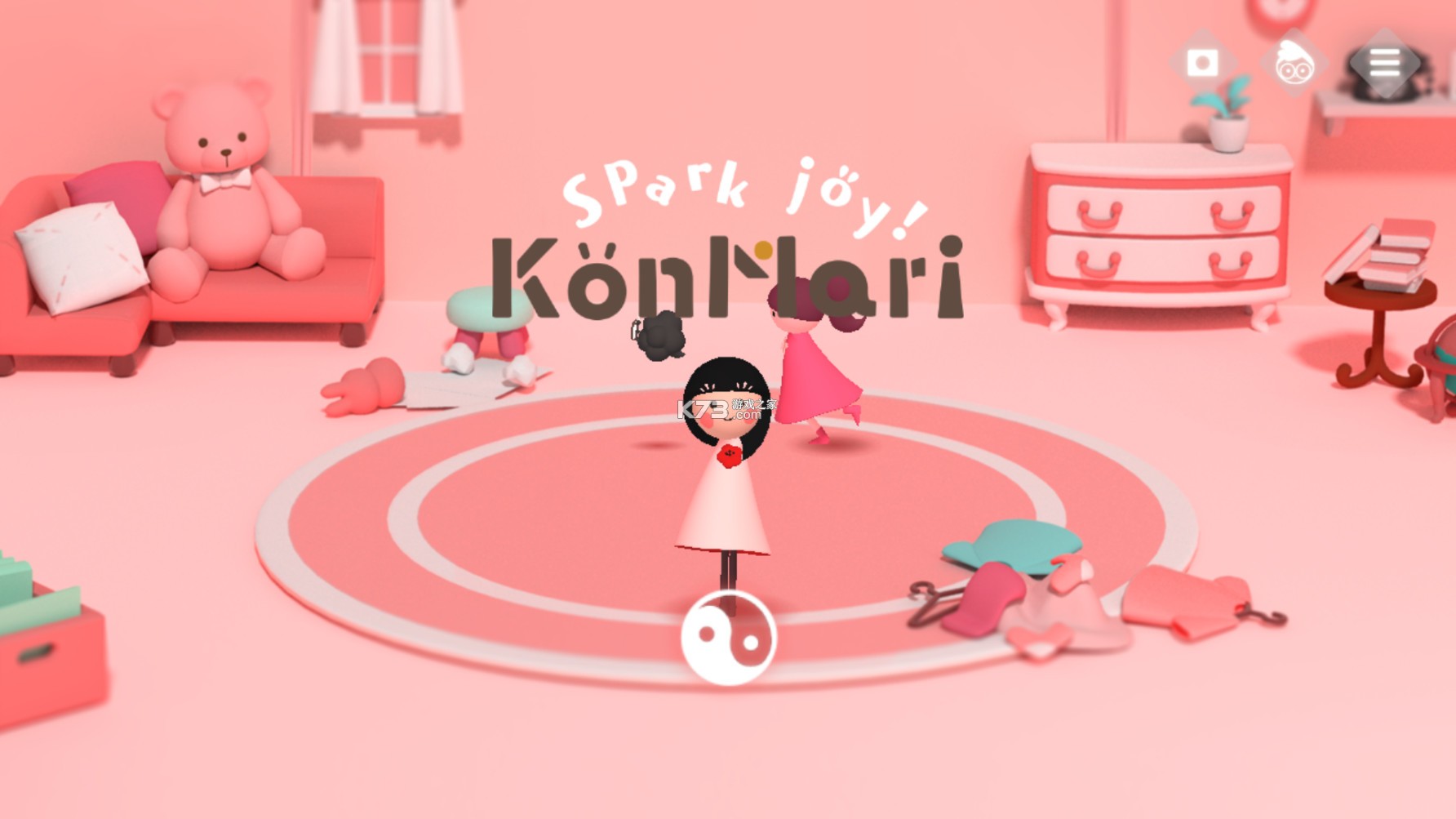 Installer KonMari(KonMari Spar Joy中文版)v1.0 安卓版