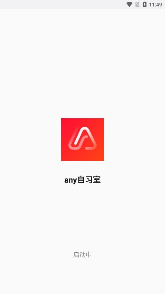 anyϰappv1.0 ׿