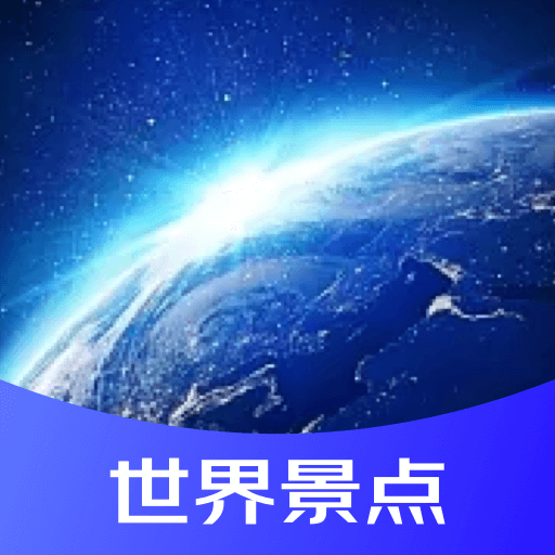 羰3Dͼappv1.0.0 °