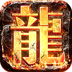 千旗传奇天罡大陆v1.0.42 安卓版