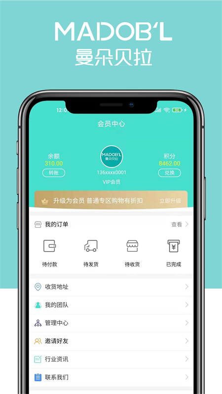 䱴appv1.0.5 ֻ