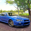 GTR