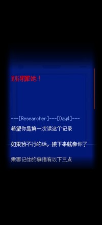 末路调色板汉化版v2.10 完整版