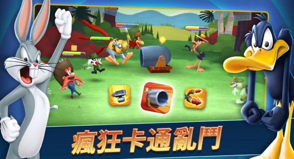 Looney Tunes(兔八哥混乱世界)v16.0.3 安卓版