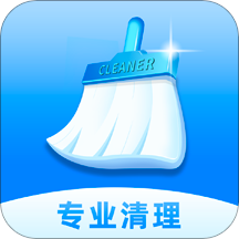 每日清理助手appv1.0.3.1 安卓版