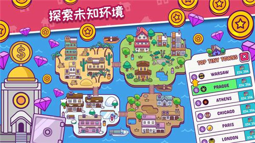 Puzzle Town(ɰģ)v1.025 °