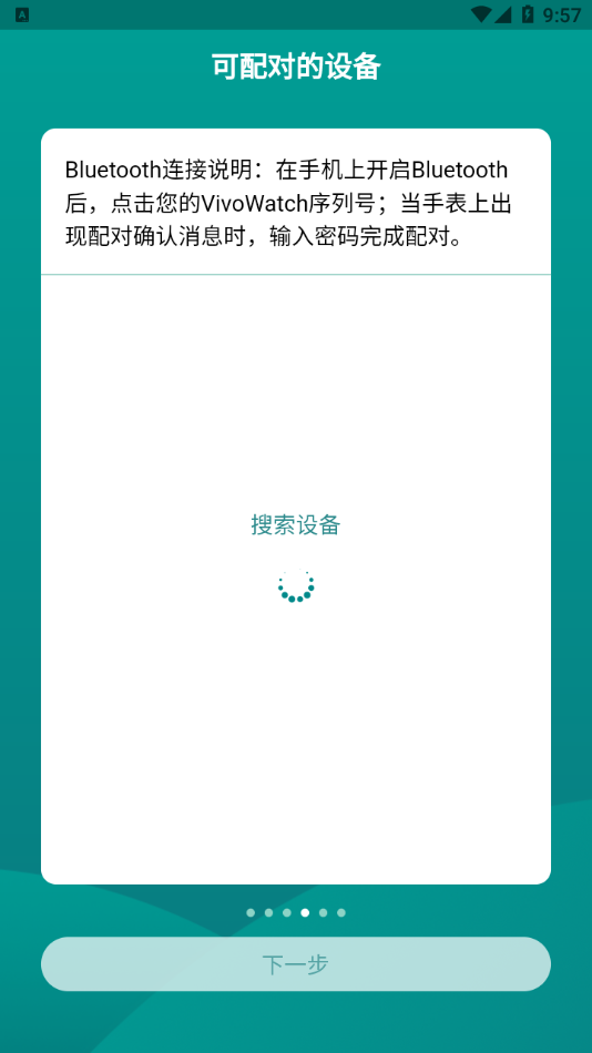 ˶appv4.0.2-cn °