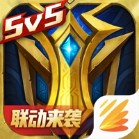 英魂之刃iOS下载v2.8.2 官方版