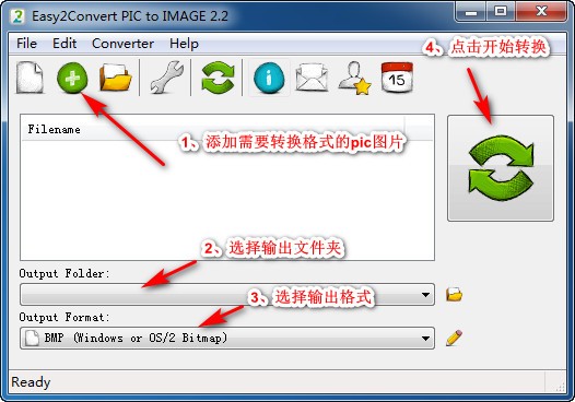 Easy2Convert PIC to IMAGE(pic图片转换工具)v2.4 官方版