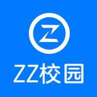 ZZ校园v1.0.3 最新版