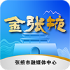 Ҵappv3.1.3 °