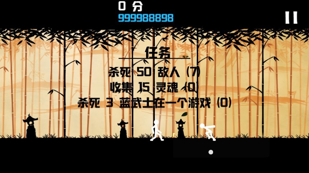 Stickman Strike(棍棒人手游)v1.5 安卓版