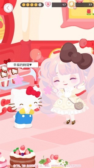 sweetdaysϷİv1.3.61 ׿