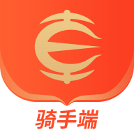 车探长骑手appv1.0.0 最新版