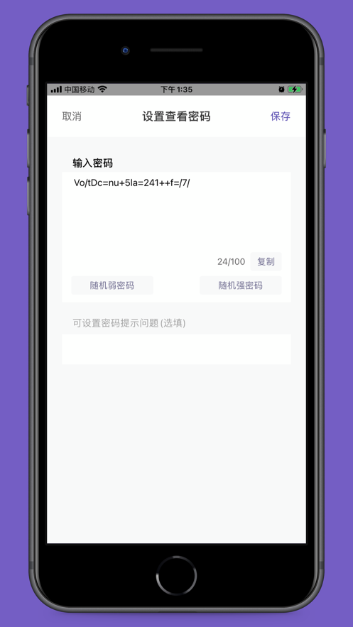 (罻)v1.0.1 ׿