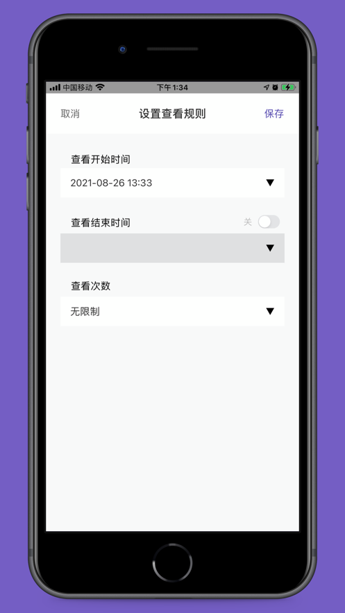 (罻)v1.0.1 ׿