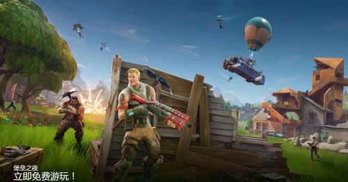 epic gamesv5.4.0 ׿