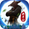 һv1.1.0 ׿