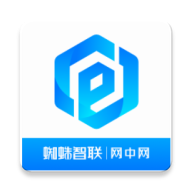 网中网appv1.1.1 最新版