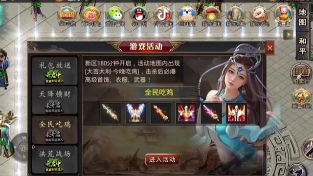 魅影神器v1.3.0 安卓版