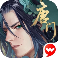 新笑傲江湖手游iOS版v1.0.67 官方版